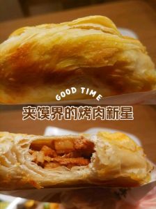 为什么肉夹馍不叫馍夹肉_陕西名吃，历史与文化的传承