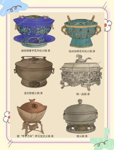 火锅起源于哪个朝代_火锅历史悠久，从青铜鼎到现代，风味传承千年