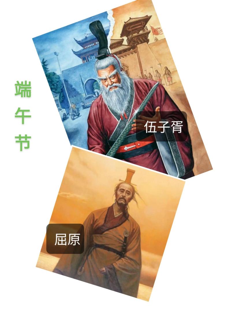 粽子纪念哪位历史人物_端午粽香，纪念屈原，传承文化