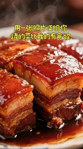 东坡肉是哪里的一道名菜_苏东坡创制名菜，肥而不腻，传承经典