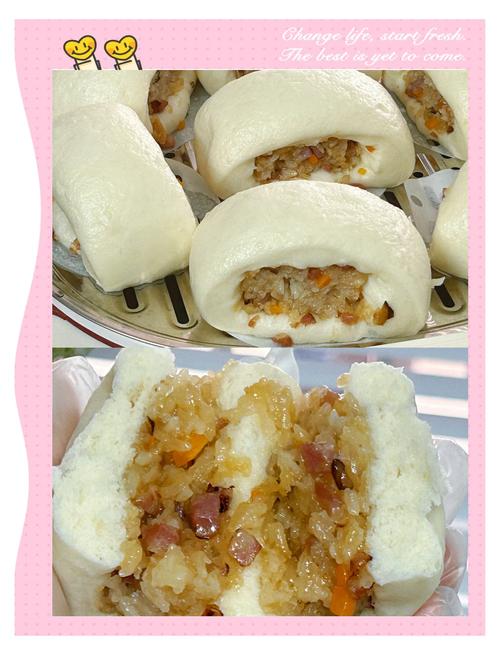 糯米卷的做法大全_卷紧实糯米卷，秘诀全在这！