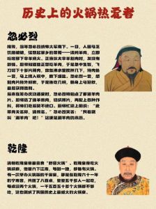 铜火锅起源于_海昏侯墓现2000年古火锅，江西火锅史提前！