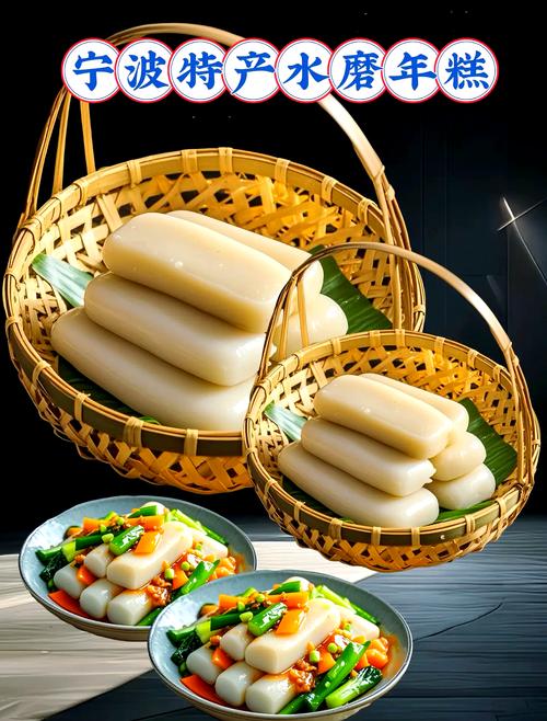 宁波十大特色美食_咸鲜软糯，百年小吃等你尝！