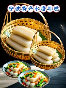 宁波十大特色美食_咸鲜软糯，百年小吃等你尝！