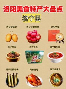 河南特色美食排行榜_百年老店地道小吃，烟火气十足！