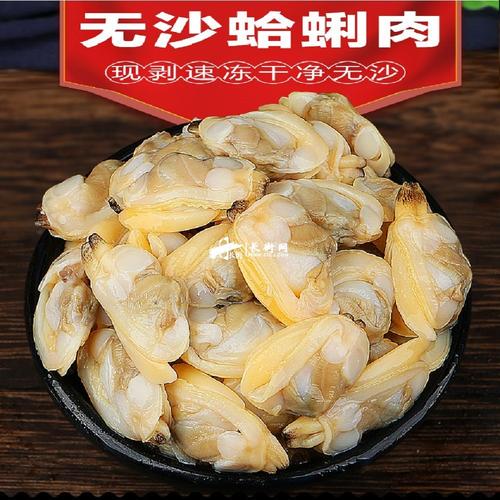 农村小溪的贝壳肉叫什么_河蚬鲜美，溪边贝类好滋味