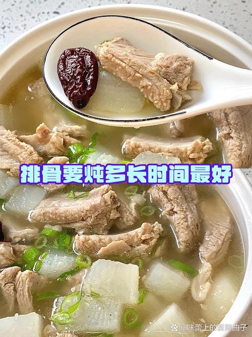 排骨汤排骨要焯水吗_焯水去腥，排骨汤怎么做？