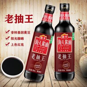 红烧酱油属于老抽吗_增色提味，红烧佳品