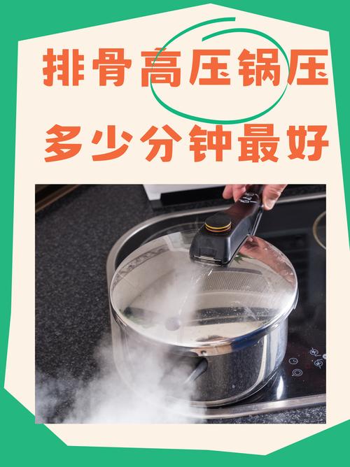 排骨为什么要焯水_焯水排骨去腥营养流失？不焯水嫩滑但腥味重！