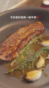 普通牛肉能当牛排煎吗_煎普通牛肉，做出牛排味！