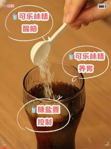 味精放多了怎么中和_糖中和味精鲜味，恢复菜品平衡口感