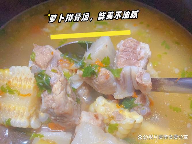 新鲜排骨炖汤要焯水吗_炖排骨焯水好？看这方法不柴汤鲜美！