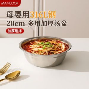 不锈钢盆能腌肉吗_食品级不锈钢盆腌肉好，耐用安全还易洁
