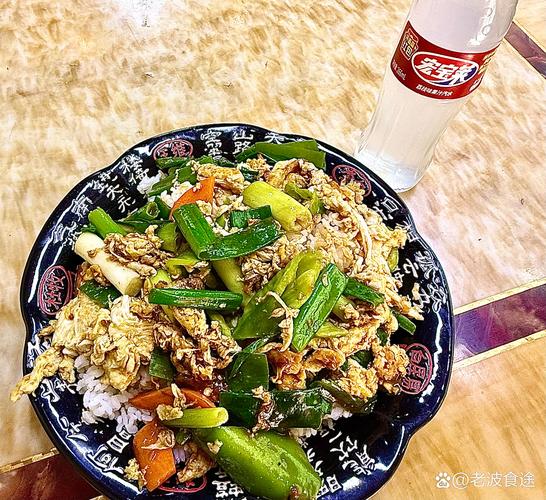 牛蒡酱为什么叫断头饭_历史中的仪式与人情