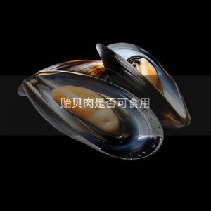 贝肉黑色部分是什么_扇贝黑色部分不可食 清洗煮熟吃贝柱