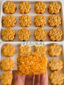 咸蛋黄月饼馅的做法_传统美味，情感承载