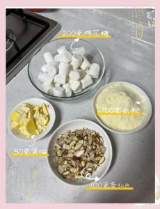 牛乳糖的做法_冬日黑芝麻牛乳糖，香浓营养，家人共享甜蜜时光