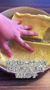 干皮肚快速泡发方法_温水慢泡热水焖碱水泡，选对方法味道佳！