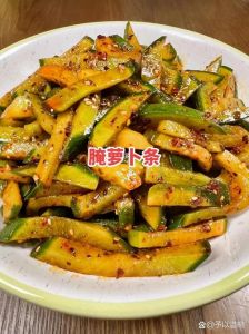 脆腌萝卜条的做法_脆腌萝卜条，爽脆开胃，易保存！