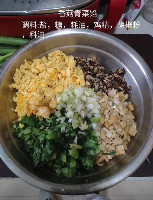 素菜包子馅做法大全_五味素菜包子，爽口营养！