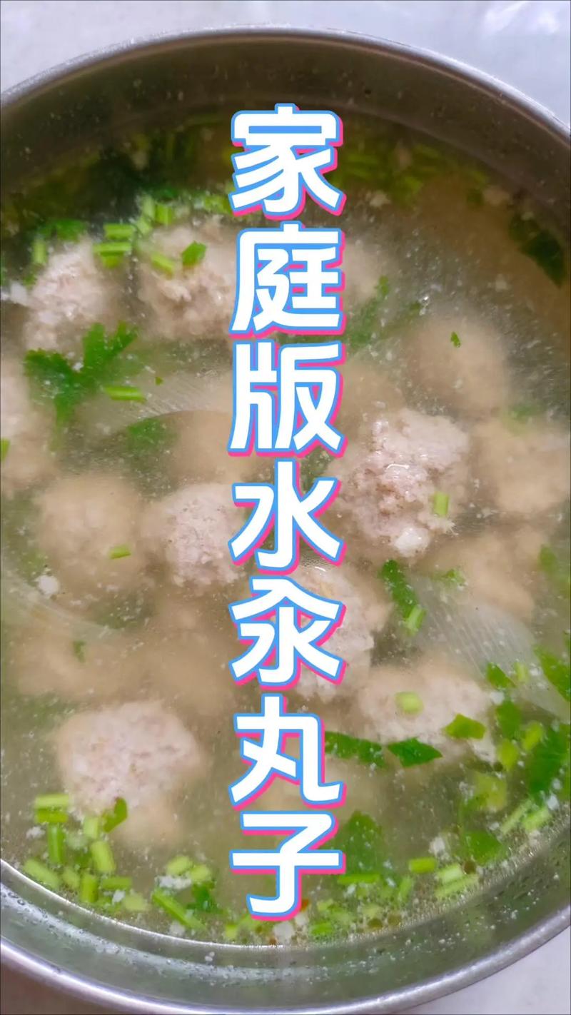 自制肉丸子家常做法_秋日炸肉丸子，香脆可口做法简单