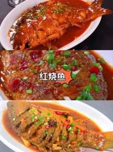 红烧鲤鱼的做法家常_家常红烧鲤鱼，简单美味，做法不难！