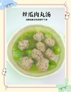 丸子汤的做法大全家常_多样搭配，营养美味，全家共享！