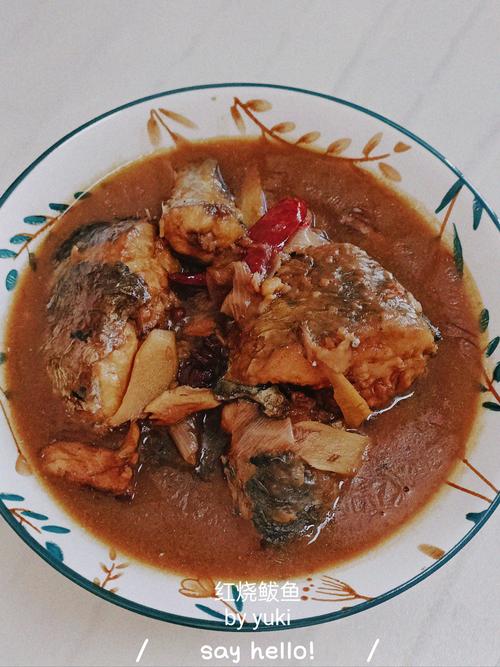 炖鲤鱼的家常做法_家常炖鲤鱼，鲜嫩美味易学！