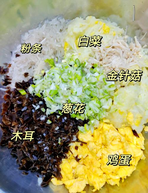 素食包子馅的做法大全集_丰富素食包子馅，营养美味易制作！