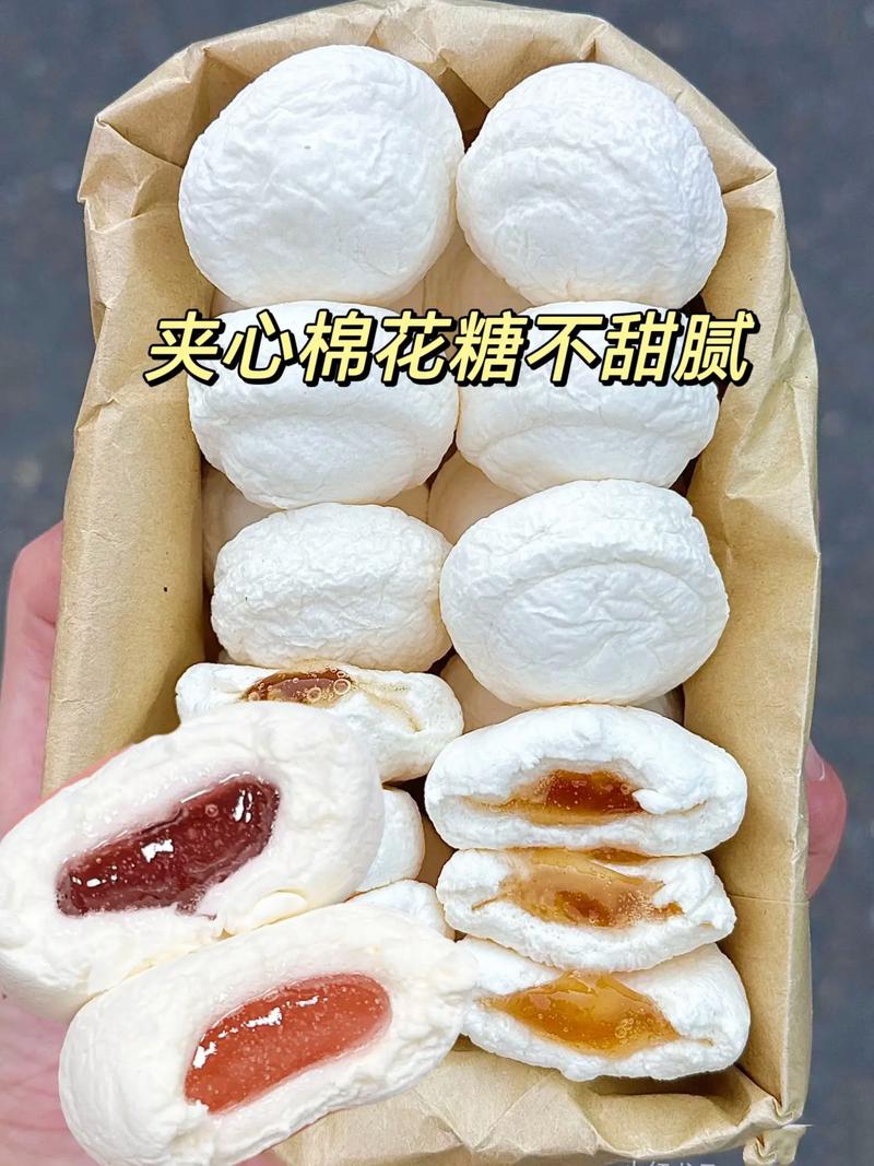 夹心棉花糖做法_创意夹心棉花糖，自制简单甜蜜好零食