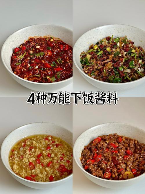 发酵墨鱼酱做法大全_自制墨鱼酱，传统发酵或快煮，美味多用途！