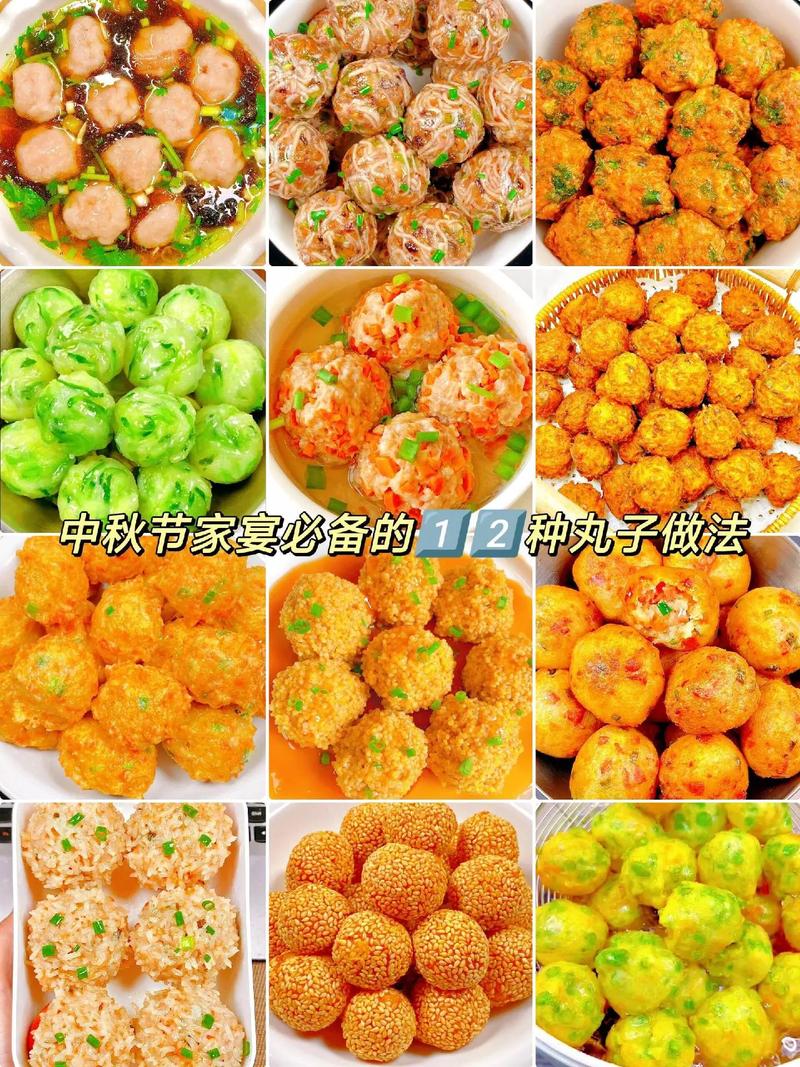 炸肉丸子家常做法_酥脆可口，外酥里嫩！