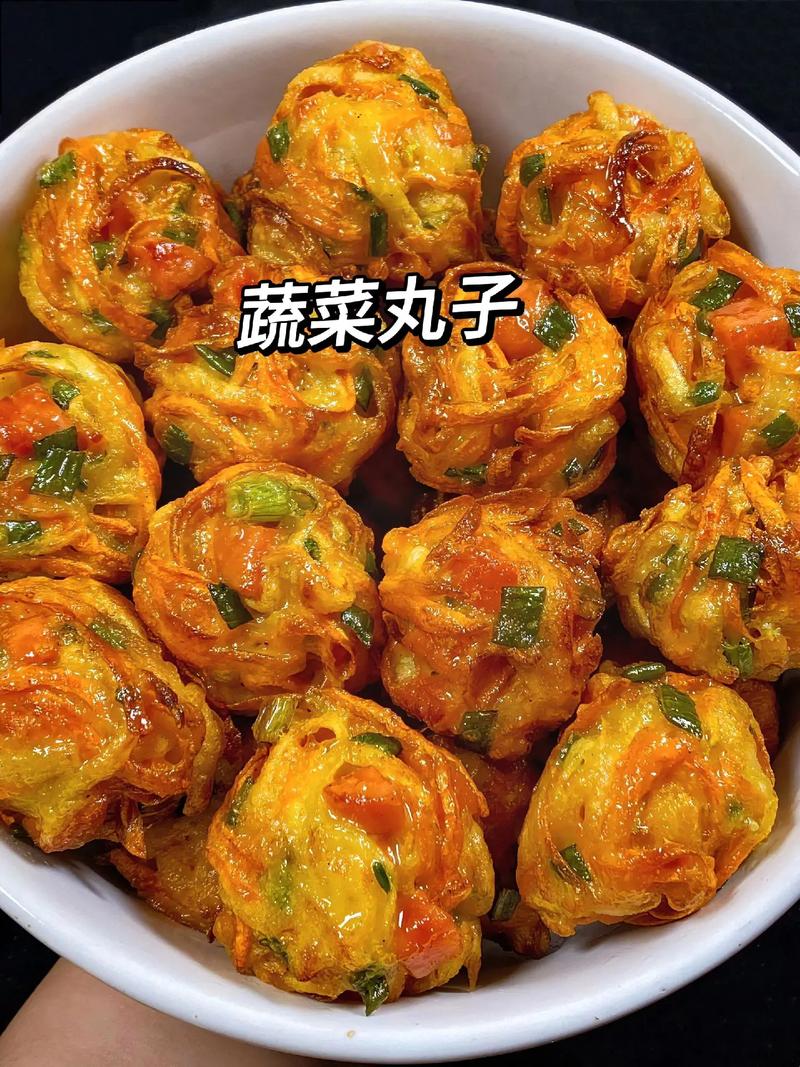 蔬菜丸子的做法_面粉增粘稠,宝宝可加蛋 蔬菜丸子的做法_面粉增粘稠,宝宝可加蛋