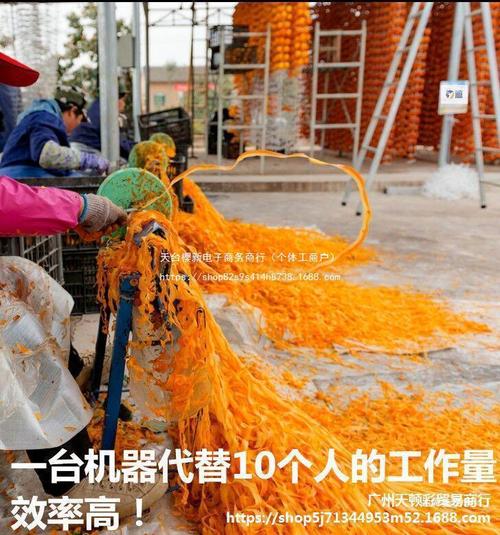 柿饼的机器做法步骤_柿子烘干脱涩做法