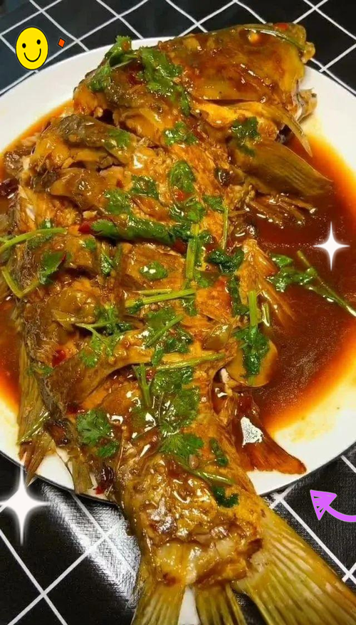 酱炖鲤鱼的家常做法_家常炖鲤鱼,鲜嫩美味,暖心暖胃! 酱炖鲤鱼的家常做法_家常炖鲤鱼,鲜嫩美味,暖心暖胃!