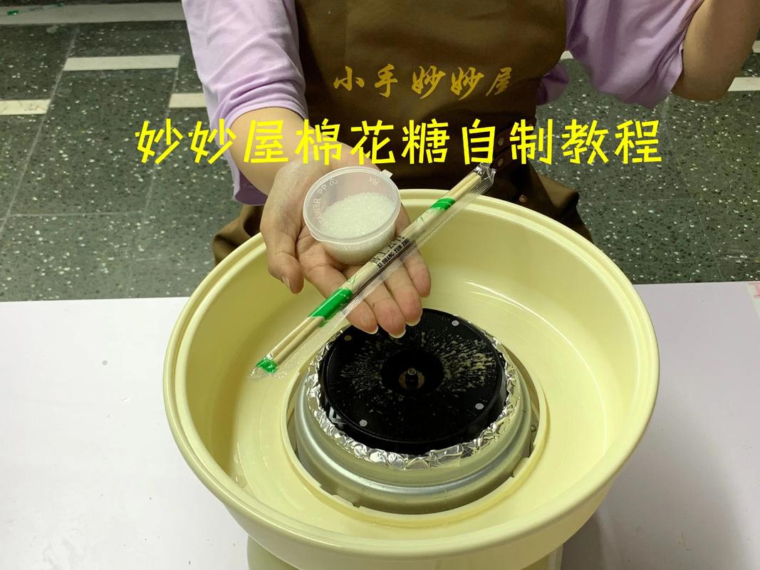 怎么制作棉花糖_像魔法一样简单! 怎么制作棉花糖_像魔法一样简单!
