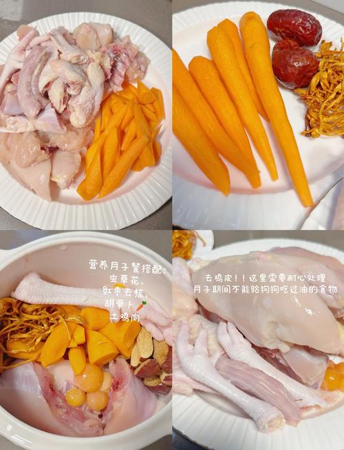 炖鸡肉的方法与步骤_山药香菇炖鸡汤，鲜嫩不柴，好做法