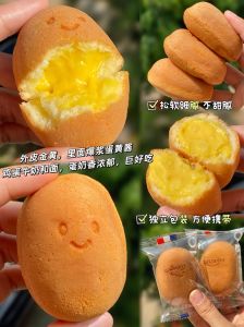 爆浆鸡蛋仔的做法_面糊烘烤秘诀