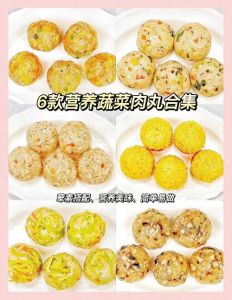 10种素丸子做法大全_家常素丸子做法多，炸蒸美味营养好！
