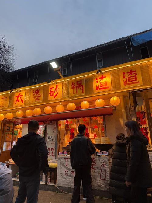 成都本地人小吃一条街_成都夜市美食多,烟火气浓接地气 成都本地人小吃一条街_成都夜市美食多,烟火气浓接地气