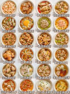 蒸菜菜谱大全家常菜_10道经典菜，在家轻松复刻茶楼水准！