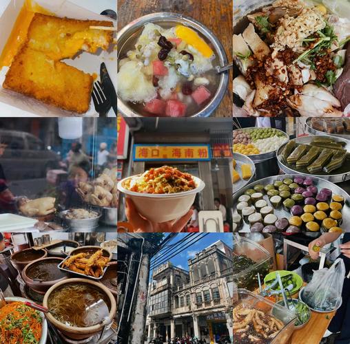 海口旅游必吃十大美食_老盐黄皮水文昌鸡糟粕醋火锅等特色美味！