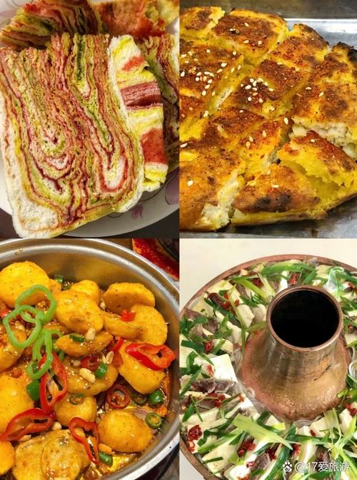 青海有哪些特色美食_尕面片手抓羊肉,高原风味等你尝! 青海有哪些特色美食_尕面片手抓羊肉,高原风味等你尝!