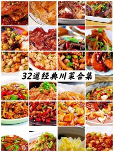 经典川菜100款_百年川菜经典，酱香浓郁难忘味