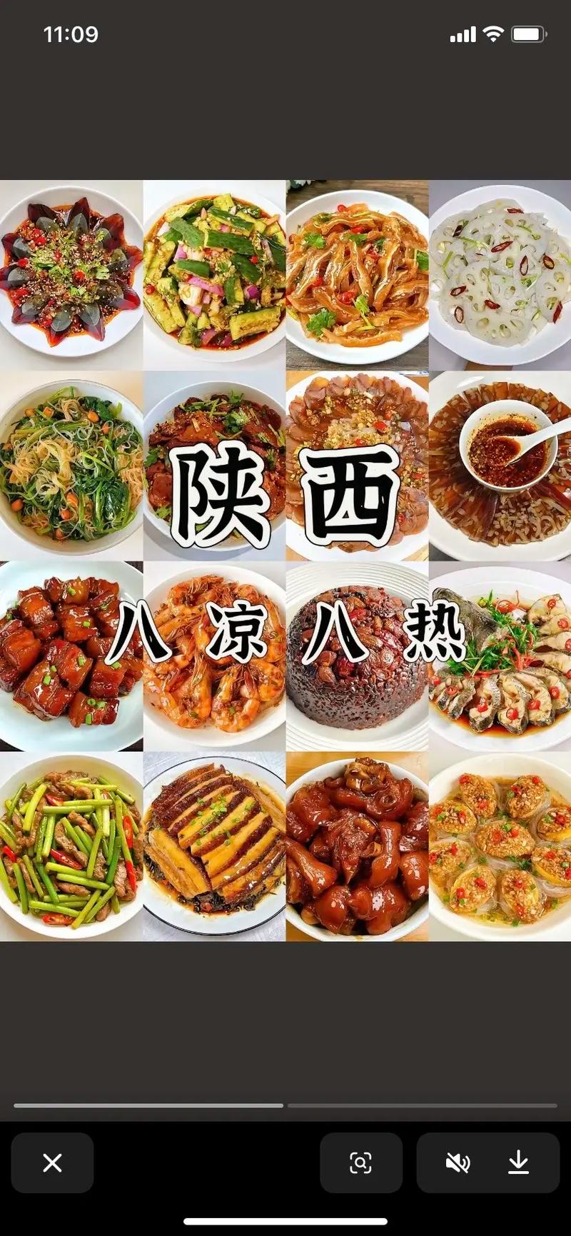陕西美食十大排名_肉夹馍羊肉泡馍凉皮等特色小吃,等你来尝鲜! 陕西美食十大排名_肉夹馍羊肉泡馍凉皮等特色小吃,等你来尝鲜!