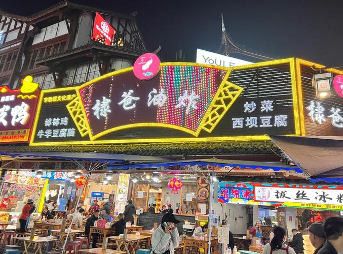 乐山最出名小吃一条街_嘉祥路网红小吃,张公桥传统,东大街风味与风景体验 乐山最出名小吃一条街_嘉祥路网红小吃,张公桥传统,东大街风味与风景体验