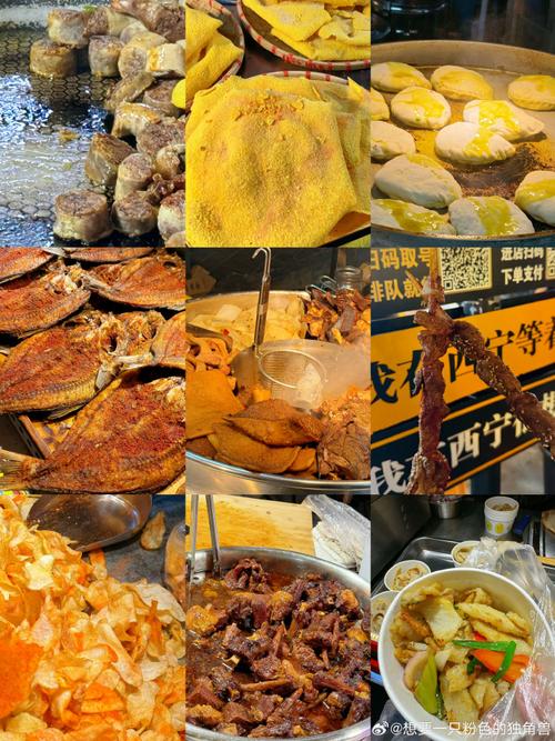 西北地区的饮食文化_粗犷豪迈,多元交融! 西北地区的饮食文化_粗犷豪迈,多元交融!