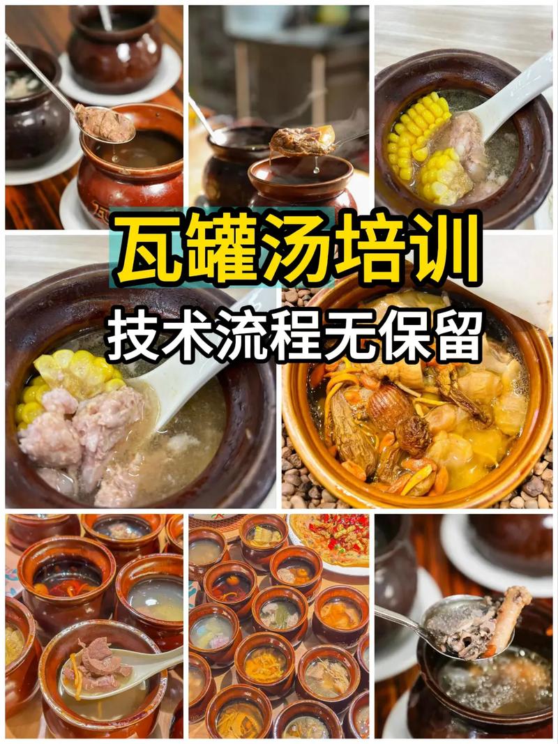 瓦罐煮饭怎么煮_预煮加好料，香浓又营养