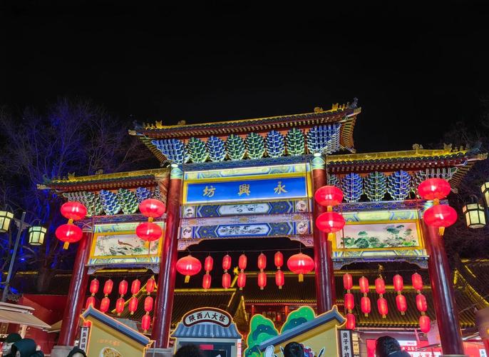 西安最火的小吃街_回民街书院门大皮院小吃探店