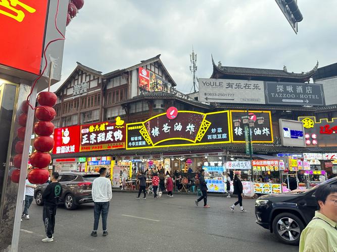 乐山必去小吃一条街_嘉祥路网红小吃，张公桥传统美味！